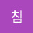 @아침-l2z