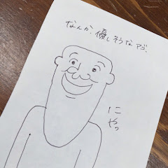 まさおげーみんぐ