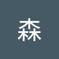 七森