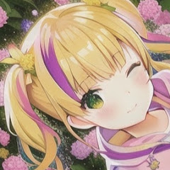森野ゆず