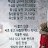 @똘이장군-w9n