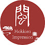 HI.Hokkien logo