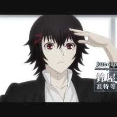 さらと