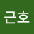 @박근호-k8s