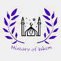 History of Islam logo