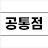 @user-sf1ig1ko9m