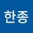 @유한종-q4j