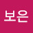 @보은-i3c