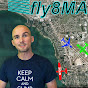 FLY8MA.com Flight Training