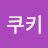 @초코쿠키-g8k