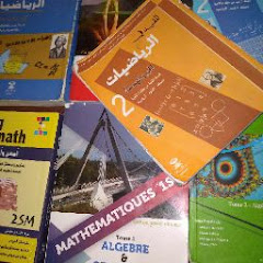 math by prof Hassan net worth