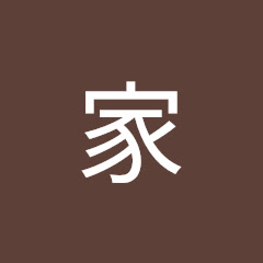 ほぐれ家アイコン画像