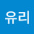@김은영-v7x