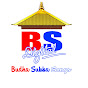 Budha Subba Songs YouTube channel avatar