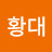 @김황대-m3x