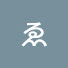 x4x3V1zo0rE-channel-avatar-ゑ火224