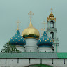 Автор
