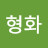 @정형화-o3r