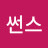 @그레잇썬스