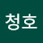 @청호-p7q