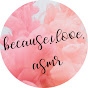 Because I love ASMR logo