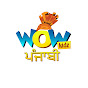Wow Kidz Punjabi logo