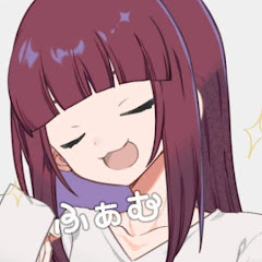 ふぁむ