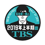 日曜のRADIO