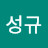 @이성규-i2i