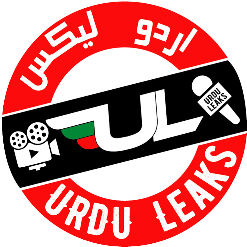 Urdu Leaks