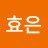 @심효은-k3t