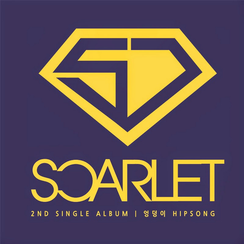 걸그룹 '스칼렛' 공식 유튜브 / 'SCARLET' OFFICIAL CHANNEL
