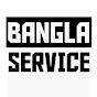 Bangla Service
