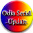 Odia Serial Update