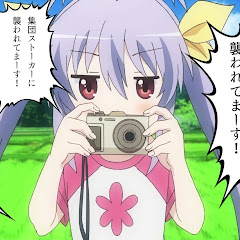 700系高速駆動キチゲェ