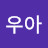 @성장주투자