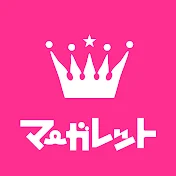 マーガレット公式チャンネル