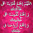 @sasahamed8571