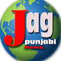 Jag Punjabi News logo