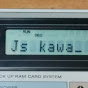 js kawa