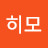 @또히모