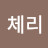@닥터페퍼-g4v