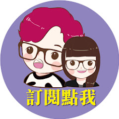瑄瑄大雜燴Hsuan TV channel logo