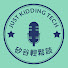 DFo-S-w5iIk-channel-avatar-矽谷輕鬆談 Just Kidding Tech