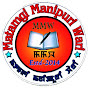 Matamgi Manipuri Wari logo