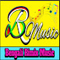 Bengali Remix Music