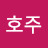 @호주-z5x
