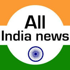 Логотип каналу All Indian news