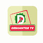 Deshantor News logo