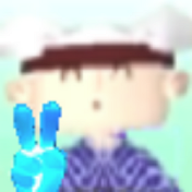 unibon
